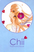Postcard book sur Chii